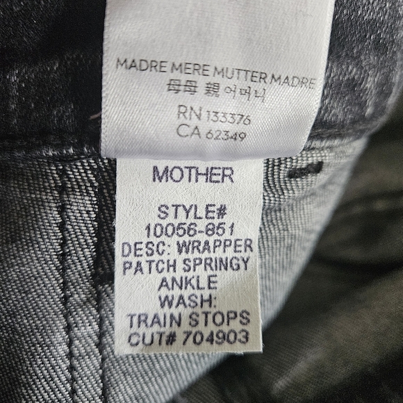 Mother Black Dark Wash Wide Leg Cropped Jeans - Picture 11 of 12